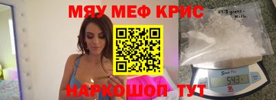 амф Апрелевка