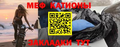 mdpv Можайск