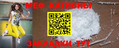 mdpv Можайск