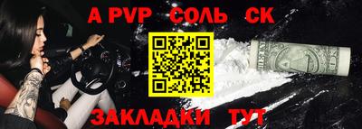 mdpv Можайск
