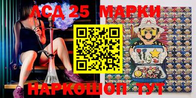 гашишное масло Моздок