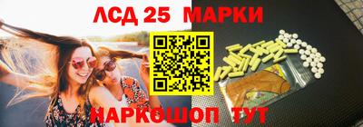 гашишное масло Моздок