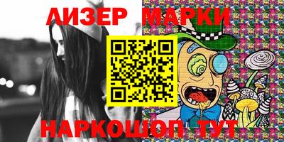 амф Апрелевка