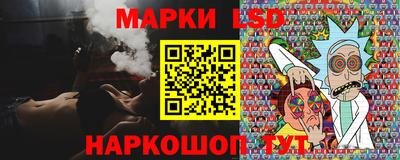 кокаин VHQ Можга