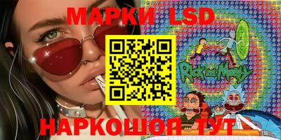 мяу мяу кристалл Аргун