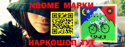 кокаин VHQ Можга