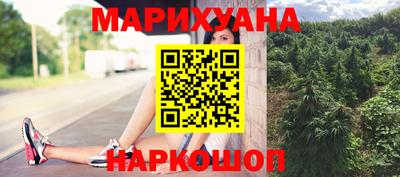 кокаин VHQ Можга