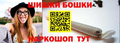 кокаин VHQ Можга