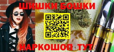 дживик Апшеронск