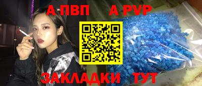 mdpv Можайск