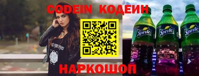 кокаин VHQ Можга