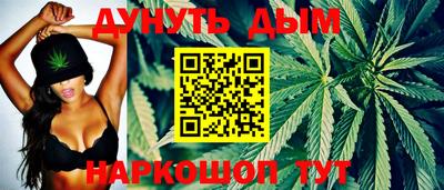 дживик Апшеронск