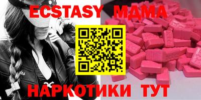 mdpv Можайск