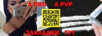 гашишное масло Моздок