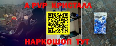 кокаин VHQ Можга