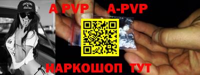 mdpv Можайск
