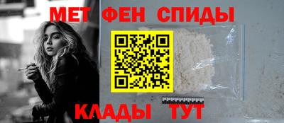 амф Апрелевка