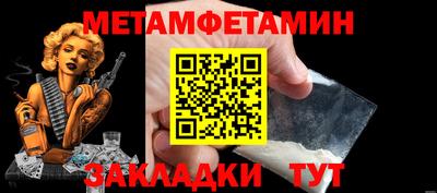 mdpv Можайск
