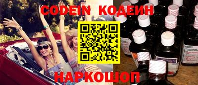 mdpv Можайск