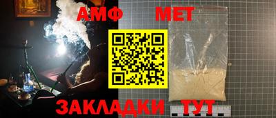 гашишное масло Моздок