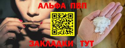 mdpv Можайск