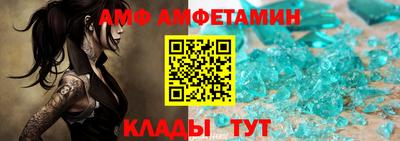 гашишное масло Моздок