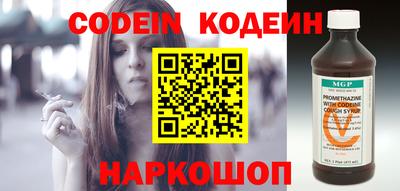 mdpv Можайск