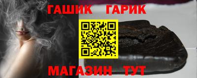 кокаин VHQ Можга