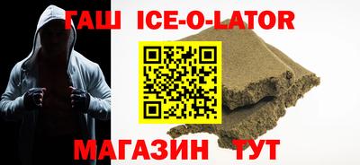 амф Апрелевка