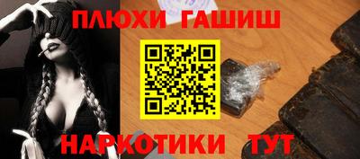 mdpv Можайск