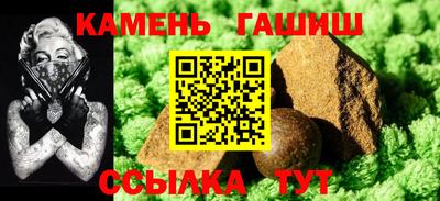 кокаин VHQ Можга