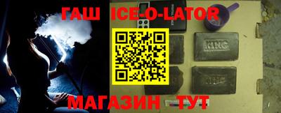 амф Апрелевка