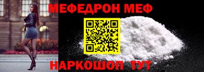 гашишное масло Моздок