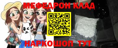 гашишное масло Моздок