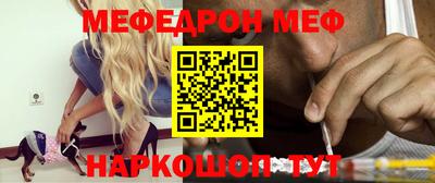 дживик Апшеронск