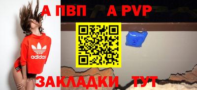гашишное масло Моздок