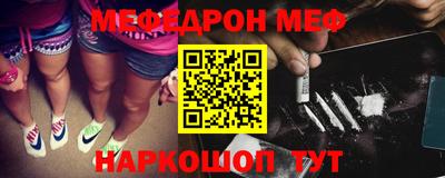 mdpv Можайск