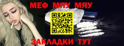 mdpv Можайск